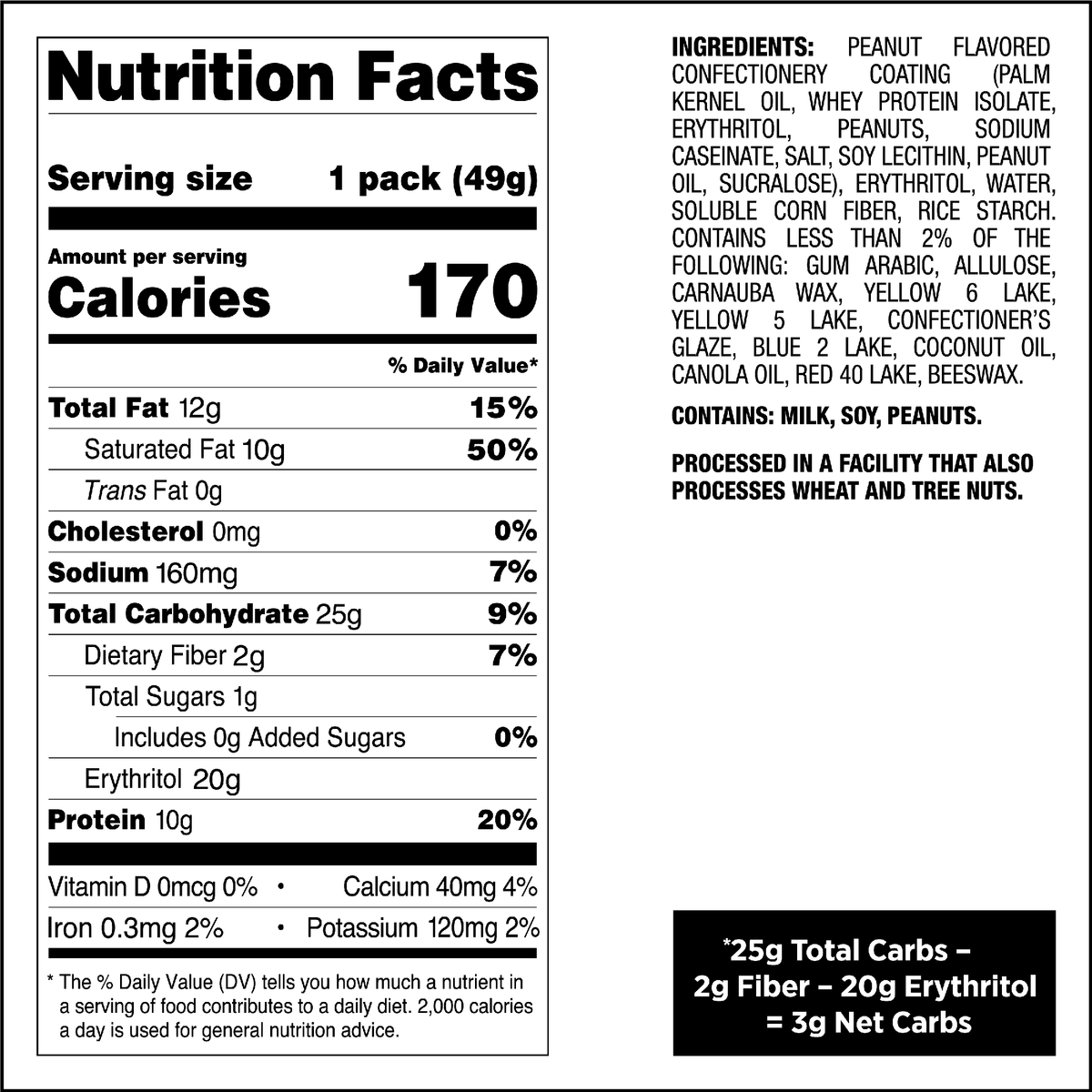 peanut-butter-coated-candies-s5 qst-015276-peanut-butter-coated-candies_4.png