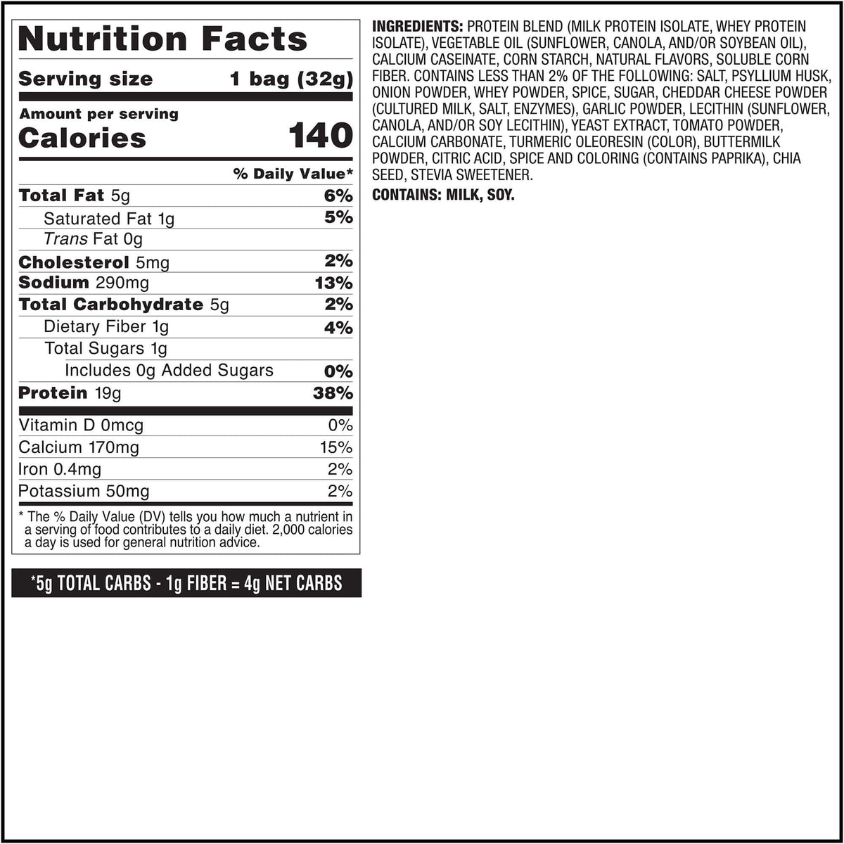 pizza-tortilla-style-protein-chips-p3 qst-017072-pizza-tortilla-style-protein-chips_8.jpg